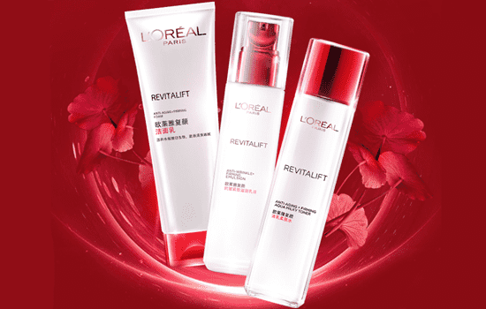 欧莱雅复颜抗皱紧致系列适用年龄，轻熟龄肌都适合  欧莱雅 抗衰老 第2张