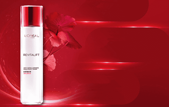 欧莱雅复颜抗皱紧致系列使用步骤，一步一步教你使用哟  欧莱雅 抗衰老 第2张