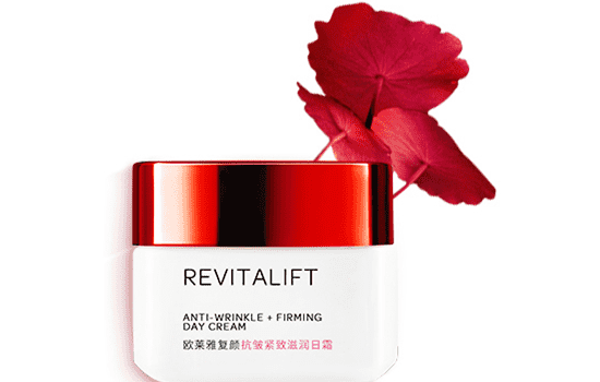 欧莱雅复颜抗皱紧致系列有哪些，成就年轻美肌  欧莱雅 抗衰老 第7张