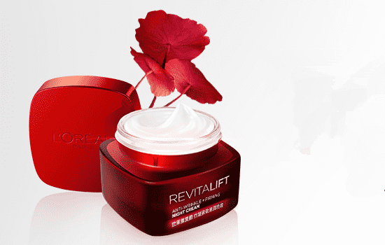 欧莱雅复颜抗皱紧致系列有哪些，成就年轻美肌  欧莱雅 抗衰老 第8张