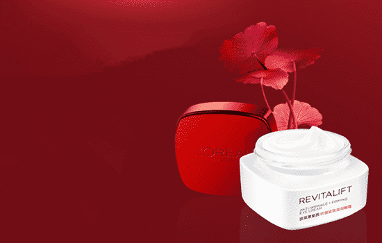 欧莱雅复颜抗皱眼霜的作用是什么，破译眼周问题  欧莱雅 眼霜 第2张