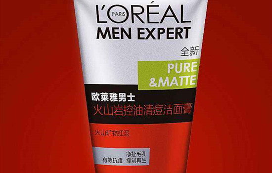 欧莱雅洗面奶保质期多久，未开封不能超过三年