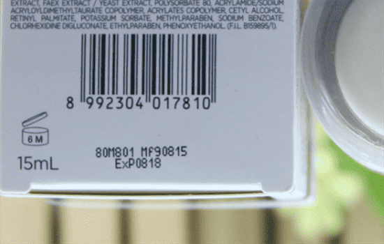 欧莱雅眼霜保质期多久，未开封是三年  欧莱雅 眼霜 第4张