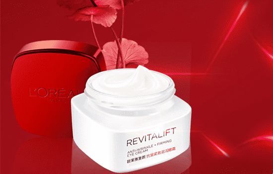 欧莱雅眼霜怎么用，不同眼霜用法也不一样  欧莱雅 眼霜 第2张