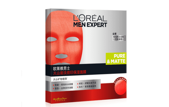 欧莱雅男士面膜有几款，四款面膜让你选择  欧莱雅 男士护肤 面膜 第3张