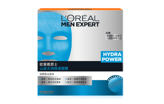 欧莱雅男士面膜有几款，四款面膜让你选择  欧莱雅 男士护肤 面膜 第4张