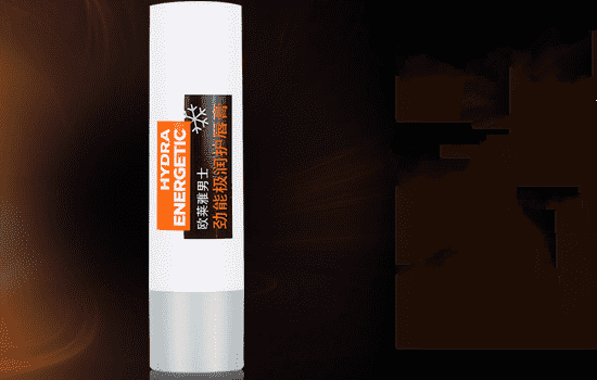 欧莱雅男士唇膏好用吗，呵护男性唇部肌肤  欧莱雅 唇膏 第2张