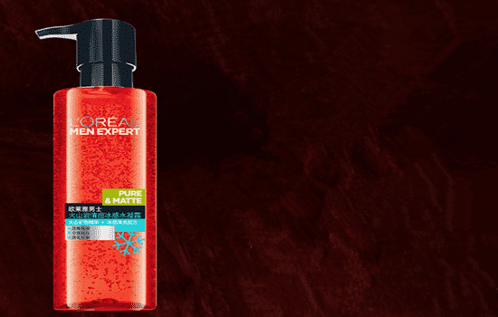 欧莱雅男士祛痘系列怎么样，名声大不一定效果好  欧莱雅 男士护肤 第3张