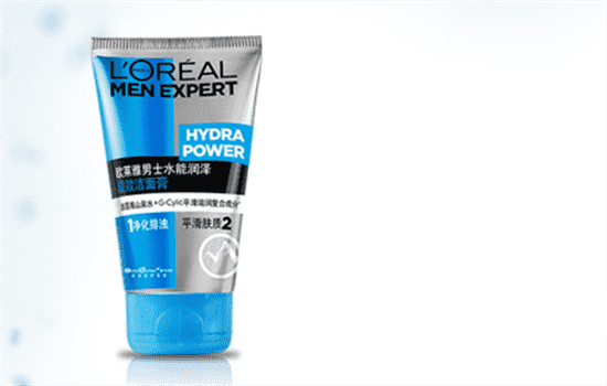 欧莱雅男士水能保湿怎么用，这样才是正确用法  欧莱雅 男士护肤 第2张