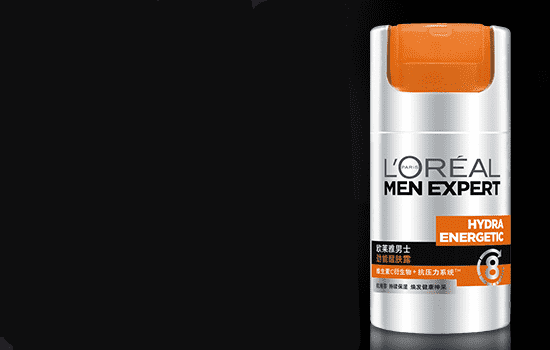 欧莱雅男士劲能醒肤露有什么用，横扫倦容