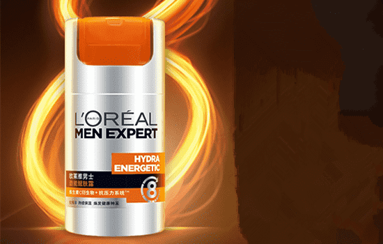 欧莱雅男士劲能醒肤露有什么用，横扫倦容  欧莱雅 男士护肤 第2张