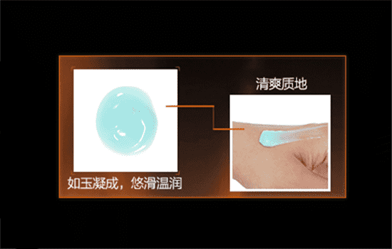 欧莱雅男士劲能醒肤露有什么用，横扫倦容  欧莱雅 男士护肤 第5张