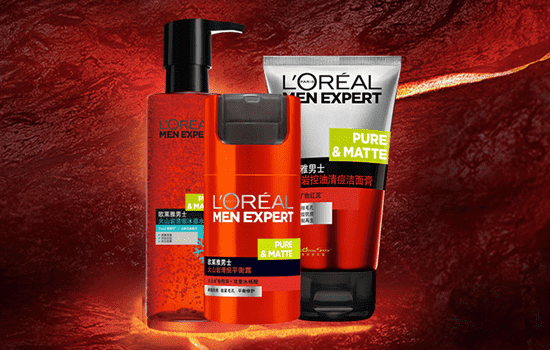 欧莱雅男士系列有哪些，适合你的就是好  欧莱雅 男士护肤 第3张