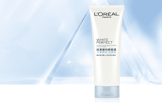 欧莱雅洗面奶怎么样，欧莱雅洗面奶大合集  欧莱雅 洗面奶 第5张