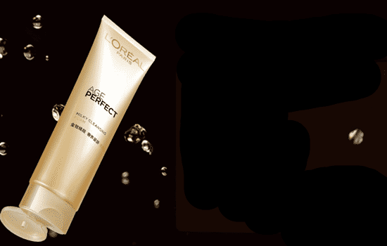 欧莱雅洗面奶怎么样，欧莱雅洗面奶大合集  欧莱雅 洗面奶 第6张