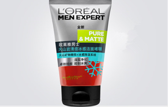 欧莱雅洗面奶怎么样，欧莱雅洗面奶大合集  欧莱雅 洗面奶 第10张