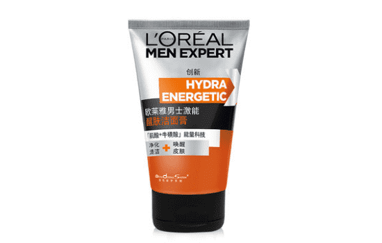 欧莱雅男士洗面奶有哪些，赢在护肤的起跑线  欧莱雅 男士洗面奶 第7张