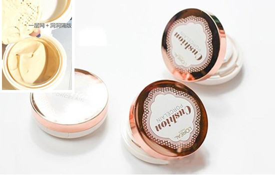 欧莱雅气垫bb好用吗，欧莱雅瓷肌气垫粉底液测评