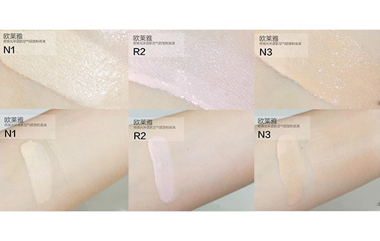 欧莱雅气垫bb好用吗，欧莱雅瓷肌气垫粉底液测评  气垫粉底 欧莱雅 第3张