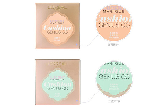 欧莱雅气垫cc霜好用吗，奇焕光采隔离气垫CC霜测评  气垫粉底 CC霜 欧莱雅 第7张