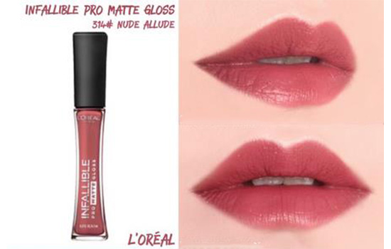 欧莱雅口红豆沙色，四支豆沙色口红总有你的最爱  试色 欧莱雅 口红 第2张