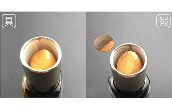 欧莱雅口红真假辨别，八招教你辩真假  口红 欧莱雅 第8张