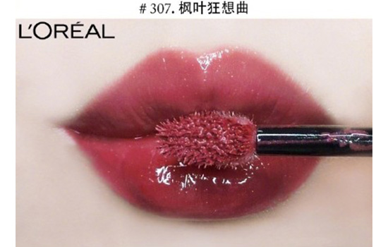 欧莱雅口红试色，L'oreal热门色号试色