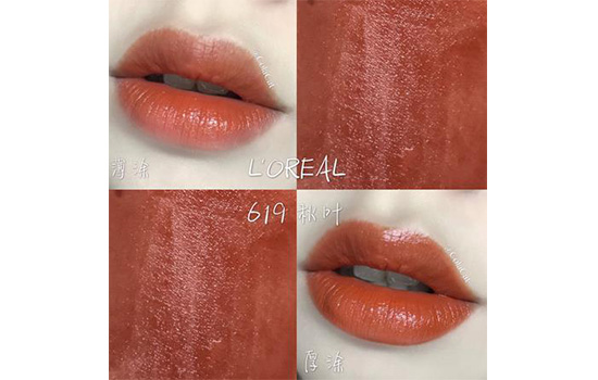 欧莱雅口红619试色，绝美秋叶色  试色 欧莱雅 口红 第3张