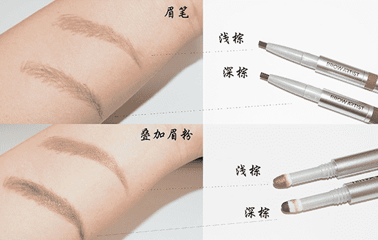 欧莱雅三头眉笔好用吗，测评+使用教程合集  眉笔 欧莱雅 试色 第2张