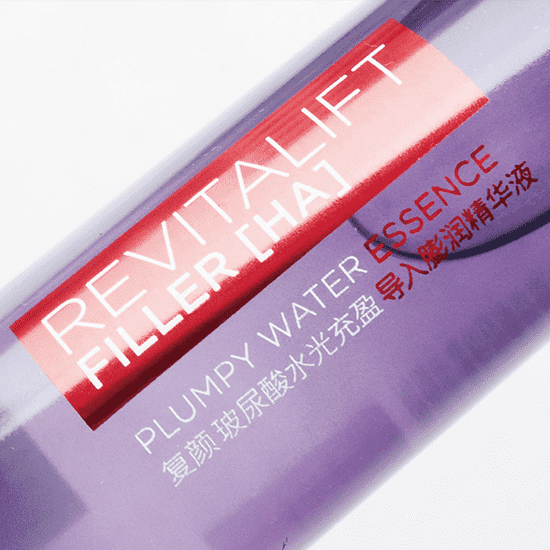 欧莱雅膨膨水怎么样，新品玻尿酸膨膨水测评  评测 欧莱雅 第2张