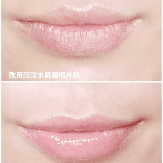 欧莱雅膨膨水怎么样，新品玻尿酸膨膨水测评  评测 欧莱雅 第8张