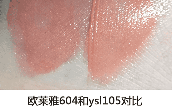 欧莱雅唇乳试色，shine caresse 丝柔唇乳试色  试色 欧莱雅 唇釉 第5张