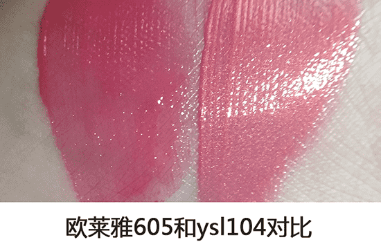 欧莱雅唇乳试色，shine caresse 丝柔唇乳试色  试色 欧莱雅 唇釉 第6张