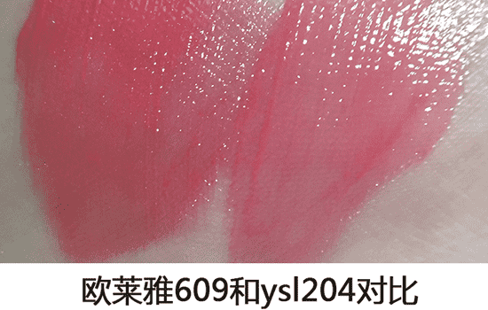 欧莱雅唇乳试色，shine caresse 丝柔唇乳试色  试色 欧莱雅 唇釉 第7张