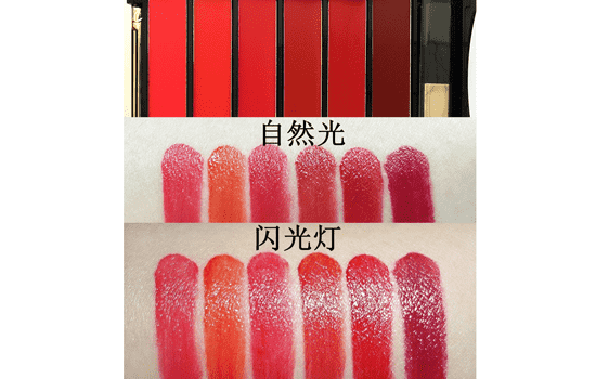 欧莱雅唇膏盘怎么样，color riche la palette新品唇膏盘试色  试色 欧莱雅 口红 第2张