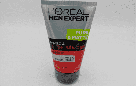 欧莱雅男士火山岩清痘洁面膏怎么样，为什么有人买了后悔有人买了爱不释手