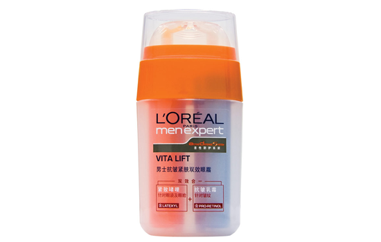 欧莱雅男士眼霜怎么样，眼部护理等不起你忽视