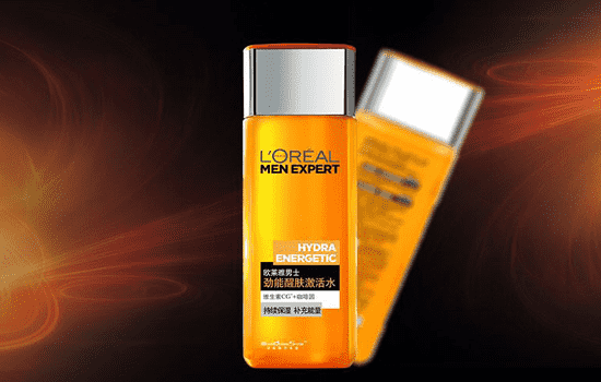 欧莱雅男士爽肤水怎么样，无力吐槽的两款男士爽肤水  欧莱雅 爽肤水 男士护肤 第4张