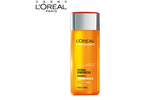 欧莱雅男士爽肤水怎么样，无力吐槽的两款男士爽肤水  欧莱雅 爽肤水 男士护肤 第5张