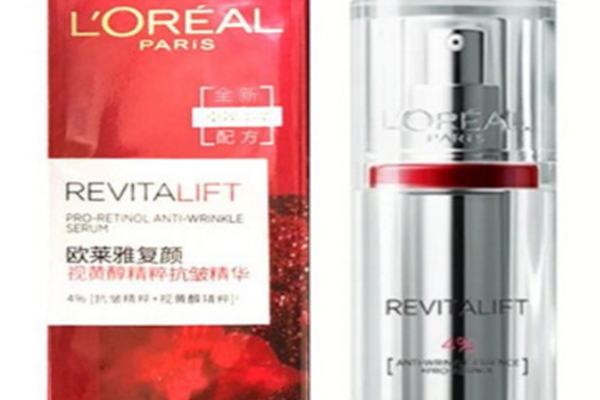 欧莱雅逆时精华好用吗，欧莱雅逆时精华油腻吗  欧莱雅 欧莱雅逆时精华好用吗 欧莱雅逆时精华油腻吗 呼吸37度 第3张