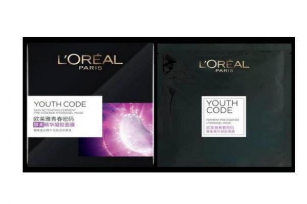 欧莱雅酵素面膜怎么用，欧莱雅酵素面膜什么时候用好  欧莱雅 欧莱雅酵素面膜怎么用 欧莱雅酵素面膜什么时候用好 呼吸37度 第2张