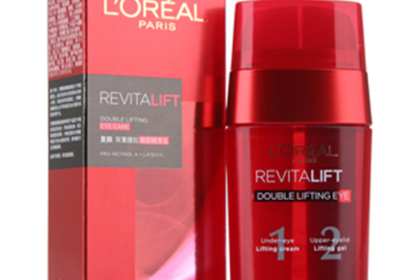 欧莱雅复颜精华乳好用吗，欧莱雅复颜精华乳的成分  欧莱雅 欧莱雅复颜精华乳好用吗 欧莱雅复颜精华乳的成分 呼吸37度 第2张