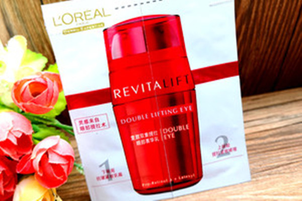 欧莱雅复颜精华乳好用吗，欧莱雅复颜精华乳的成分  欧莱雅 欧莱雅复颜精华乳好用吗 欧莱雅复颜精华乳的成分 呼吸37度 第3张