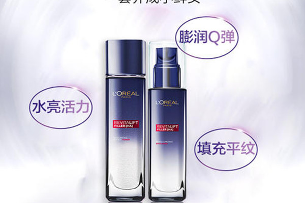 欧莱雅复颜破尿酸水乳适合什么年龄，欧莱雅复颜破尿酸水乳的成分  欧莱雅 欧莱雅复颜破尿酸水乳适合什么年龄 欧莱雅复颜破尿酸水乳的成分 呼吸37度 第3张