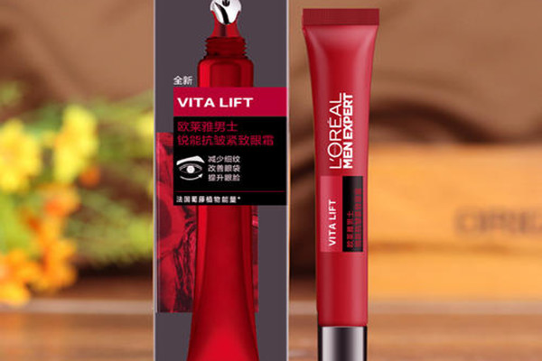 欧莱雅男士眼霜好用吗，欧莱雅男士眼霜的成分  欧莱雅 欧莱雅男士眼霜好用吗 欧莱雅男士眼霜的成分 呼吸37度 第3张