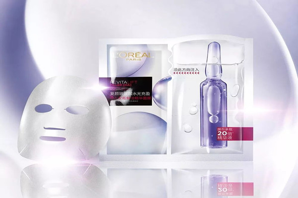 欧莱雅安瓶面膜适合什么年龄，欧莱雅安瓶面膜怎么样