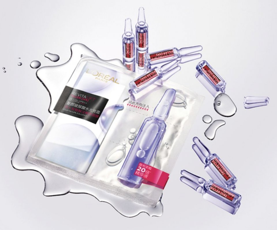 欧莱雅安瓶面膜适合什么年龄，欧莱雅安瓶面膜怎么样  欧莱雅 欧莱雅安瓶面膜适合什么年龄 欧莱雅安瓶面膜怎么样 呼吸37度 第2张