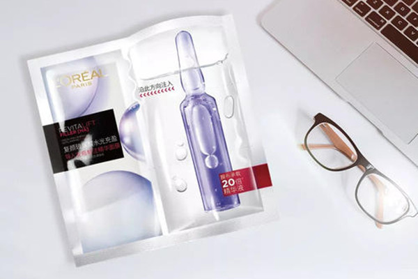 欧莱雅安瓶面膜适合什么年龄，欧莱雅安瓶面膜怎么样  欧莱雅 欧莱雅安瓶面膜适合什么年龄 欧莱雅安瓶面膜怎么样 呼吸37度 第3张