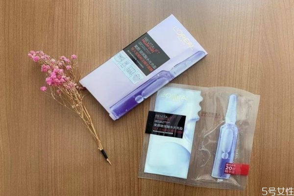欧莱雅面膜用了要洗吗，欧莱雅面膜怎么注入  欧莱雅安瓶面膜 欧莱雅面膜用了要洗吗 欧莱雅面膜怎么注入 呼吸37度 第2张