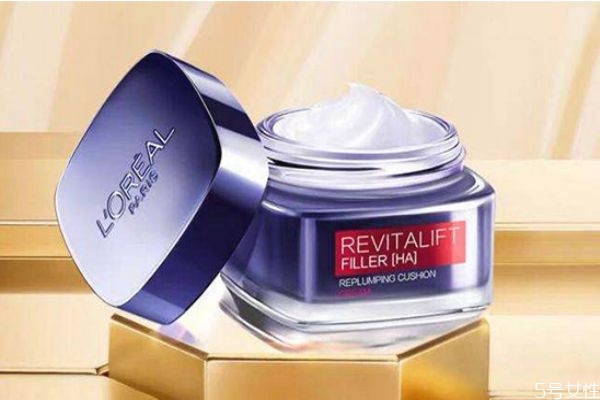 欧莱雅零点霜效果怎么样，欧莱雅零点霜好用吗  欧莱雅 欧莱雅零点霜效果怎么样 欧莱雅零点霜好用吗 呼吸37度 第3张